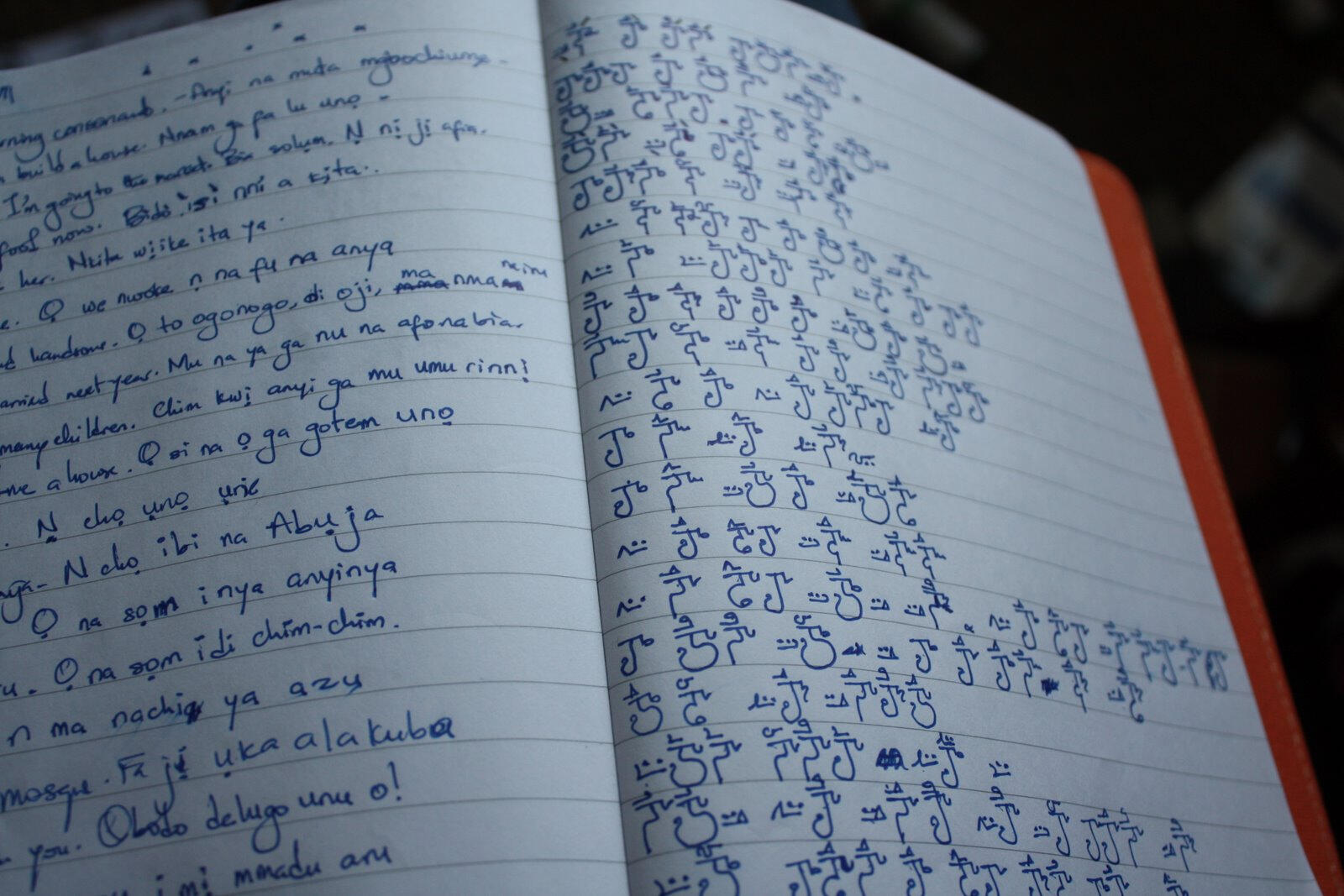 Ndebe | A Modern Igbo Script