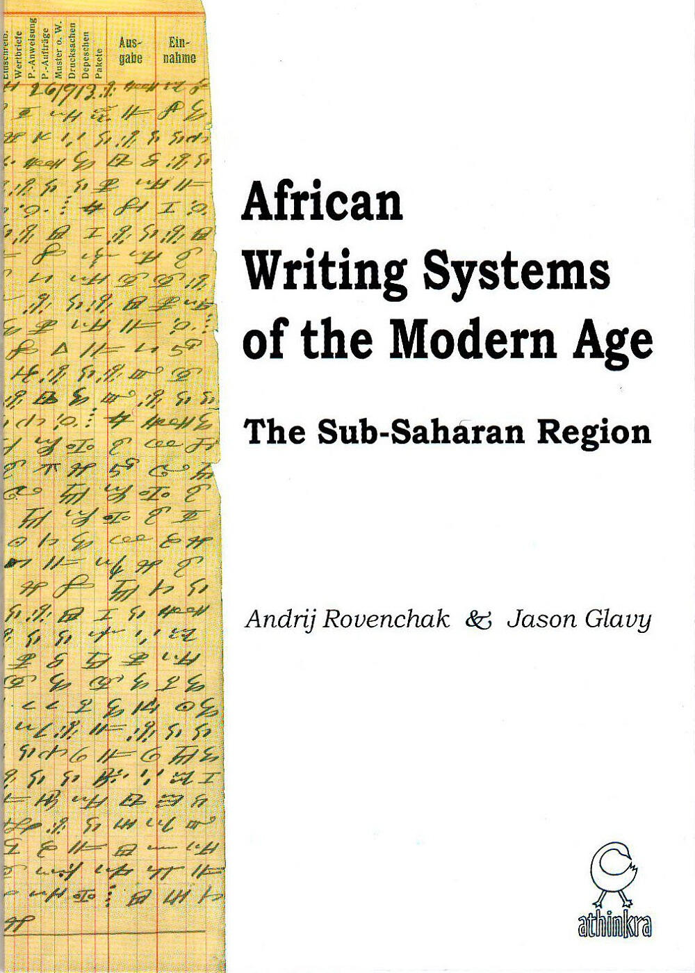 Ndebe | A Modern Igbo Script