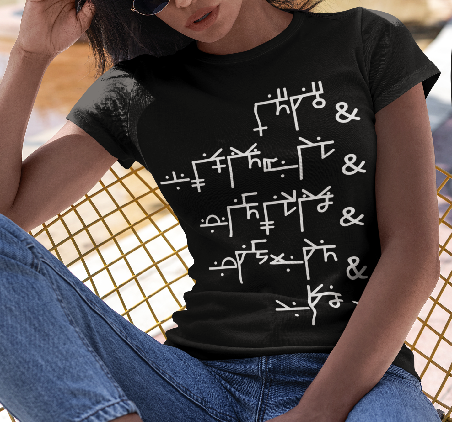 Ndebe | A Modern Igbo Script